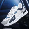 Forrest Gump chaussures de sport hommes 2024 printemps nouvelles chaussures à la mode hommes décontracté supérieur course sport quotidien hommes chaussures