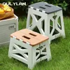 Oulylan Portable Plastic Folding Stool Outdoor Camping Stool Chair Seat Home Bathroom Kitchen Garden Camping Kids Adults Chair 240220