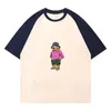 "Master Designed Men's Fashion New Trend, Polo T-shirt kort ärm Rund hals, Bear Print Design, 2024 Summer Cotton Collection"