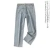 Pantaloni da donna Jeans a vita alta a contrasto Pantaloni lavati alla moda 15690