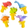 Gun zabawki kreskówka 3D dinozaur pistolet wodny na zewnątrz plażowa zabawka dla chłopców dzieci plastikowe byster pistolet pistolet baby shower pływanie gamel2403