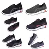 Nouvelles chaussures de marche antidérapantes à semelle souple pour massage des pieds du milieu et des personnes âgées, chaussures de sport, chaussures de course, chaussures simples, chaussures pour hommes et femmes gris noir coton