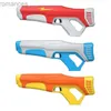 Jouets Pistolet Jouets Pistolet Jouets Pistolet à eau à absorption automatique d'induction Jouet électrique d'été HighTech Burst Water Squirt Guns Beach Outdoor Fight Toys Gif 240307