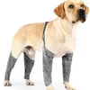 Appareils à chien Ligne de léchage Souchée étanche de support imperméable Pantalage des jambes arrière avant pour empêcher le léchage de l'anti-irrudent