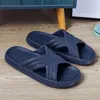 Hausschuhe Indoor Outdoor Strand Sandalen Sommer EVA 2024 Plattform rutschfeste Flip-Flops Frauen weiche Sohle Wolke dick