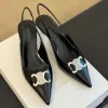 المصممين صندل Slingback Slging Pumps الكعب الجلدي الوحيد من الخنائي المدببة من الخنائية القاسية الكعب في المكاتب الحفلات الفاخرة للسيدات