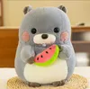 30cm/20cm Groundhog With Pine Nut Plush Animals Bedding Stuffed Dog Plushes Kids Birthday Gift 240307