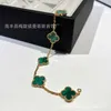 V bangle 925 Sterling Silver High Version Fanjia Clover Five Flower Bracelet Malachite Naturelle Polyvalent Style Banlieue Diffusion en Direct