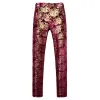 Pants Fashion Men's Hot Stamped Suit Pants 2024 New Men Luxury Wedding Prom Party Dress Gold Velvet Trousers