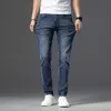 Men's Jeans spring autumn Men Slim Fit European American TBicon High-end Brand Small Straight Pants F260-09