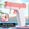 Kids Mini Manual Water Gun Summer Swimming Water Super Soaker Toys Continuous Shooting Automatic Recoil Spray Water Long Range Outdoor Recreation DHL