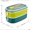 Bento Boxes Bento Box Adult Lunch Box1.6L All-In-One Bento Lunch Box With Carrying Handle Including Utensils Leak-Proof Bento Box L240307