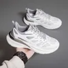 Nieuwe heren damesschoenen Wandelen Platte schoenen zachte zool mode wit zwart roze bule comfortabele sport Z224 GAI usonline