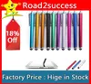 Stylus Pen Universele Capacitieve Stylus Touch Pen voor iPhoneiPad Tablet PC Mobiel DHL Fedex CH85621285667385