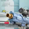 Sand Play Water Fun Gun Toys Fully Electric Bursts Children High-pressure Strong Charging Energy Automatic Spray Kids Toy Gift 230711 Q240307