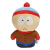 Wholesale cute South Park plush toys children's games playmates holiday gifts room decoration claw machine prizes kid birthday christmas gifts