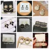 20style Luxury Designer Brand Stud Earring Fashion Letter Pendant For Women Earring Wedding Party Jewerlry Accessories High Quality