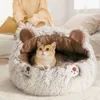 Inverno longo pelúcia gato de estimação cama redonda almofada de gato casa de gato quente cesta gato saco de dormir ninho de gato canil para pequeno cão gato 240226