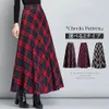 2021 Autumn/Winter Japanese and Korean New Checkered Half Skirt Womens A-line Skirt Long Large Size Woolen Long Skirt Large Swing Skirt Y200704