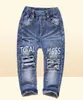 04T Baby Jeans Infant Cotton Stepressy Denim Pants Kids Broules Beabe Bebe Clothing Babe 1 2 3 2202096801128