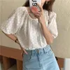 Women's Blouses 2024 Summer Fashionable Sweet Shirts Vintage Embroidery Korean Minimalist Style Wild Lady Short Tops BL9285