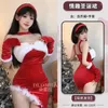 Casual Dresses Christmas Red Wrap Hip Erotic Dress Women's Slim Sexy Backless Fashion Elegant Mature Charm Sheer Passion Romantic 3DAD