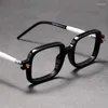 Sonnenbrillenrahmen UVLAIK Myopie Optische Gläser Rahmen Männer Frauen Retro Quadratische Mode Anti Blaues Licht Computerbrille Brillen