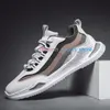 2021 New arrival Comfortable Professional Basketball Shoes For Men Air Cushion sport outdoor Athletic Sneakers L6