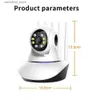 Câmera para monitor de bebê com 5 antenas Câmera WiFi colorida de alta definição segurança doméstica 360 sinal forte rede de monitoramento monitor de bebê PIX-LINK GT5 Q240308