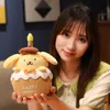 2024 New Cute Cartoon Plush Doll Birthday Cake Shape Music Plush Doll Singing Candle Glowing Atmosphere Toy Factory Wholesale Stock