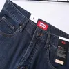 #2 Jeans, gerades Bein, Jeans für Herren, Designer-Jeans, Herren-Jeans, Designer-Hip-Hop-Jeans, modische Herren-Hosen, Jeans, Top-Qualität, lila Jeans, coole Motorrad-Jeanshose 083