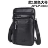 mens messenger bag leather belt mobile phone waist bag cowhide one shoulder Mini Bag 7 inch waist bag 240304