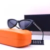 Designer sunglasses for women mens fashion luxury sunglasses glasses classic eyeglasses narrow frame H letter design multicolor with box