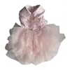 Odzież dla psów 2024 Ubrania dla zwierząt luksusowy czysty kolor różowy ślub sukienki księżniczki