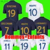 Soccer Jerseys Maillots de Football 2022 World Cup French Benzema Shirts Mbappe Griezmann Pogba Kante Maillot Foot Kit Shirth240308