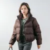 Frauen Trenchcoats Winter Parkas Für Frauen 2024 Einfarbig Brot Kleidung Mantel Verdicken Unten Jacke Warme Weiße Ente Oberbekleidung damen