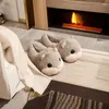162 Home on Slip Warme Cartoon-Lustige Hausschuhe Flauschige flache Plüschschuhe mit weicher Sohle Wintergemütlich für den Innenbereich 832
