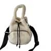 Sac à bandoulière portable à une épaule avec cordon de serrage à la mode, sacs seau en polyester en peluche, sacs à bandoulière portables classiques et polyvalents pour femmes