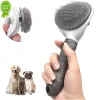 Nouvelle brosse épilatoire pour animaux de compagnie chien et chat brosse de beauté antidérapante équipement de toilettage pour chien outils de soins animaux de compagnie en acier inoxydable pour chiens fournitures pour animaux de compagnie