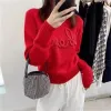 2024 Brief Stickerei handgemachte Perlen Perle eingelegt elegante Rundhals lose kurze Strickpullover Frauen. S-XL