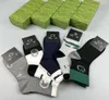 デザイナー24SSメンズとレディースソックスの5つのブランドのLuxurys Sports Sock Sock Winter Net Letter Knit Sock Cotton