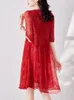 Robes de soirée d'été femmes élégantes mini robe rouge col rond soie Festa Luxo décontracté printemps 2024 femmes mode soirée moulante bal
