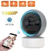 Baby Monitor Camera TUYA WIFI PTZ caméra 1080P haute définition intérieur bébé moniteur maison intelligente sans fil vision nocturne P2P sécurité vidéo surveillance IP Q240308