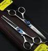 315 60039039 175cm Brand Jason TOP GRADE Hairdressing Scissors 440C Professional Barbers Cutting Scissors Thinning Shears1993817