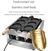 4 Grid Small Gold Coin Bread Waffle Maker Coin Shaped Waffle Making Machine Commercial Use