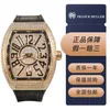 Swiss Watch Franck Muller Watches Automatic Rear Diamond Mechanical Mens Yacht V41 Rose Gold Full Sky Star Black Font 41 50mm Complete Set