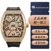 Swiss Watch Franck Muller Watches Automatisk bakre diamant Mekanisk herr Yacht V41 Rose Gold Full Sky Star Black Font 41 50mm Komplett uppsättning