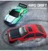 Электрический/RC автомобиль 4WD RC Car GTR AE86 RC Drift Racing Car Toy Высокоскоростной автомобиль с дистанционным управлением 2.4G RC Racing Car Игрушка для подарка на день защиты детей T240308