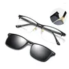 Montature per occhiali da sole Logorela Uomo Donna Magnete con clip magnetica ottica polarizzata su montatura per occhiali da sole Polaroid 8059