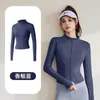 Vestes pour femmes Femmes séchage rapide serré mince peau manteaux fermeture éclair course fitness yoga sport mince veste protection solaire doigt manches conception